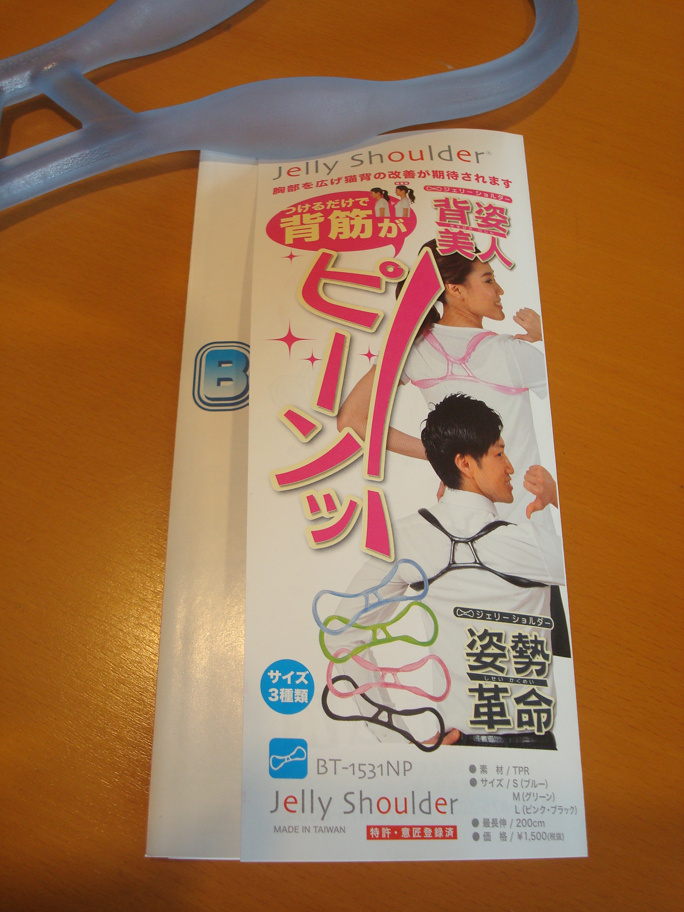 https://www.kawamura-gishi.co.jp/showroomblog/%EF%BE%8C%EF%BE%9E%EF%BE%9B%EF%BD%B8%EF%BE%9E%E7%94%A820200430%20002.jpg